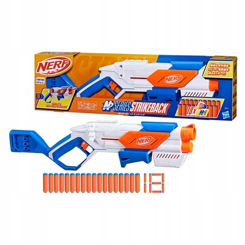 Nerf series strikeback - n,
